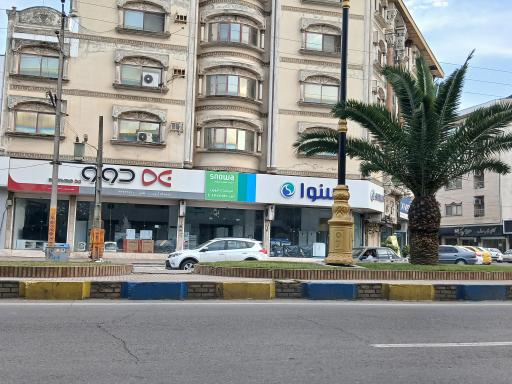 عکس لوازم خانگی آروین