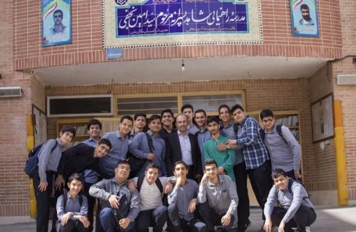 عکس دبیرستان پسرانه شاهد مرحوم نجفی