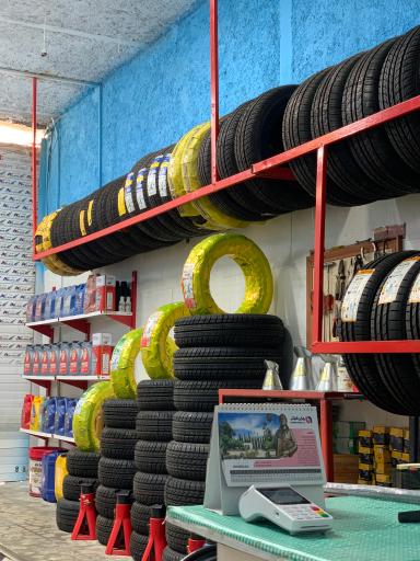 عکس لاستیک رضوانی