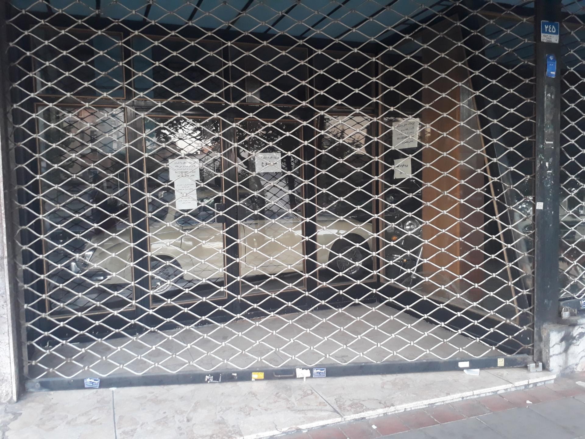 عکس نمایشگاه ماشین های قدیمی