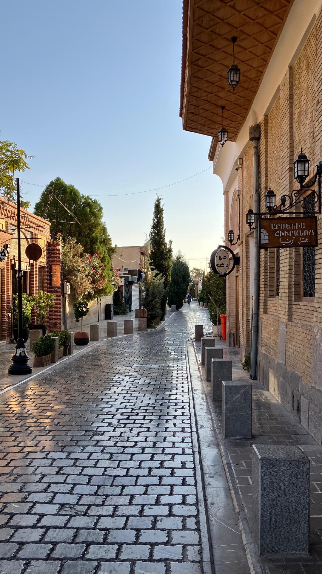 عکس هتل آرمنیا