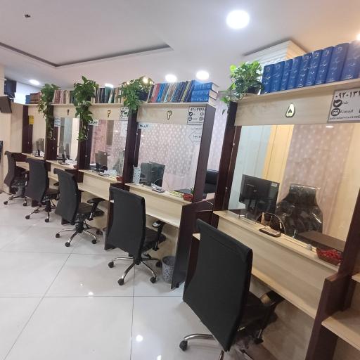 عکس دفتر خدمات الکترونیک قضایی عسکری