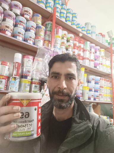 عکس مرکز تخصصی رنگ فلاحتی