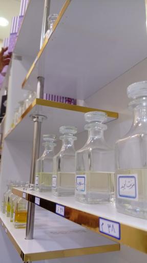 عکس عطر ليدى 