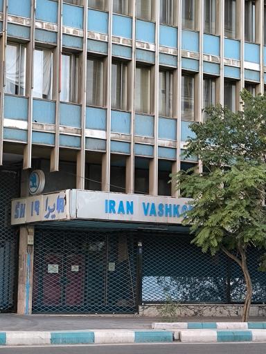 عکس نمایشگاه ماشین های قدیمی