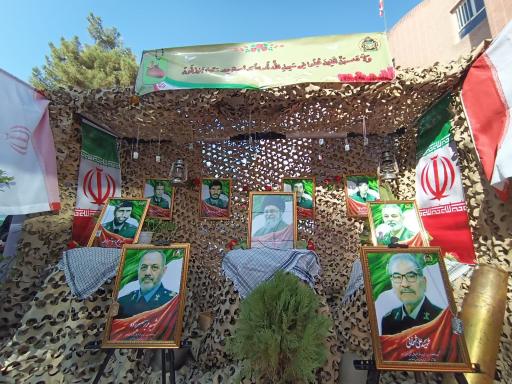 عکس دبیرستان پسرانه شاهد مرحوم نجفی