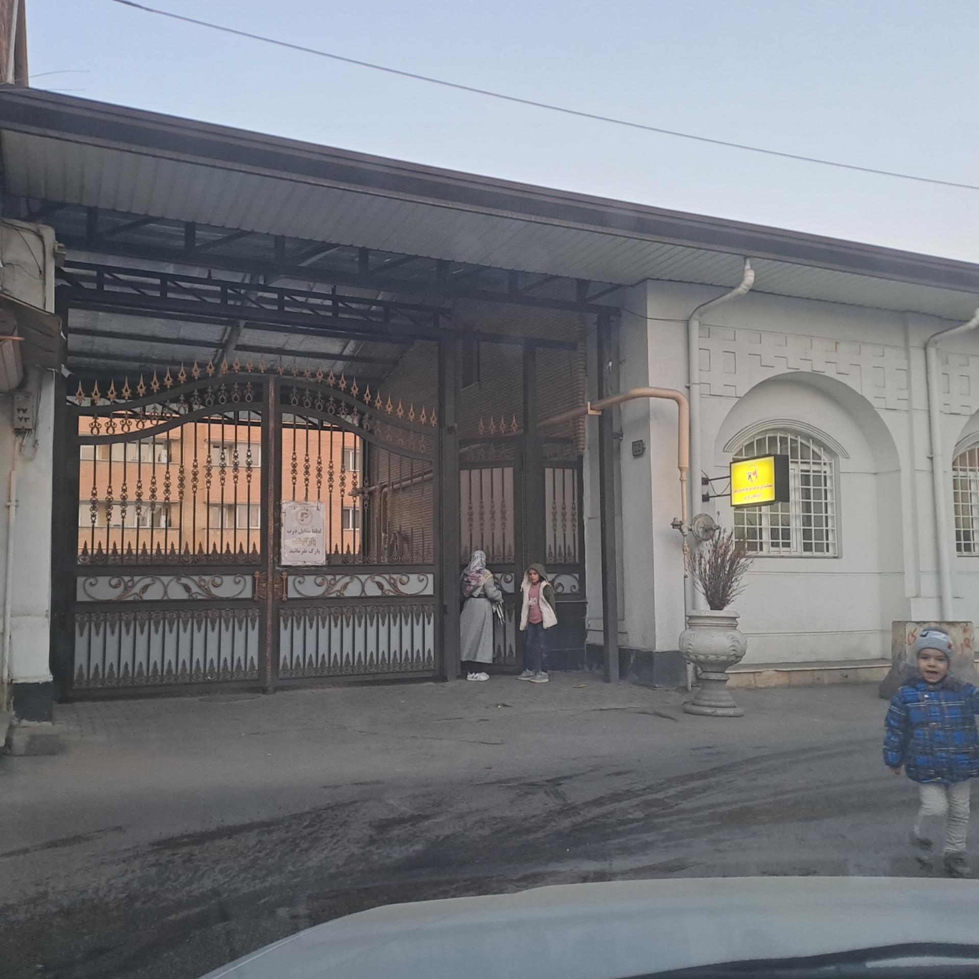 عکس مهمانپذیر برق