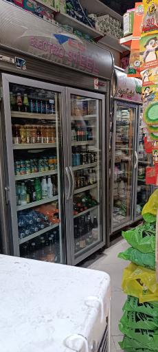 عکس سوپرمارکت علیرضا