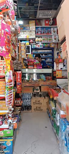 عکس سوپرمارکت علیرضا