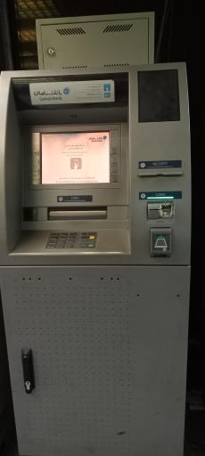 عکس خود پرداز بانک سامان داخل مترو دروازه دولت 