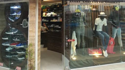 عکس بوتیک امیر بابلسر