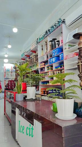 عکس فروشگاه ذغال و قلیان سلطان