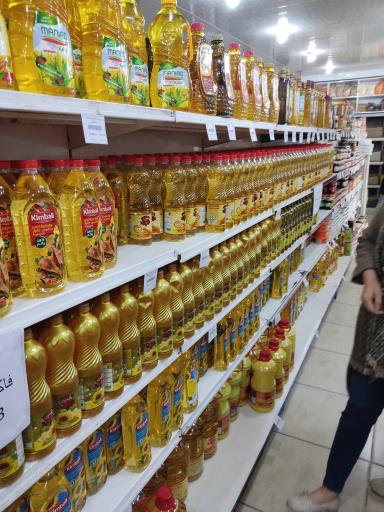 عکس تعاونی ذوب آهن