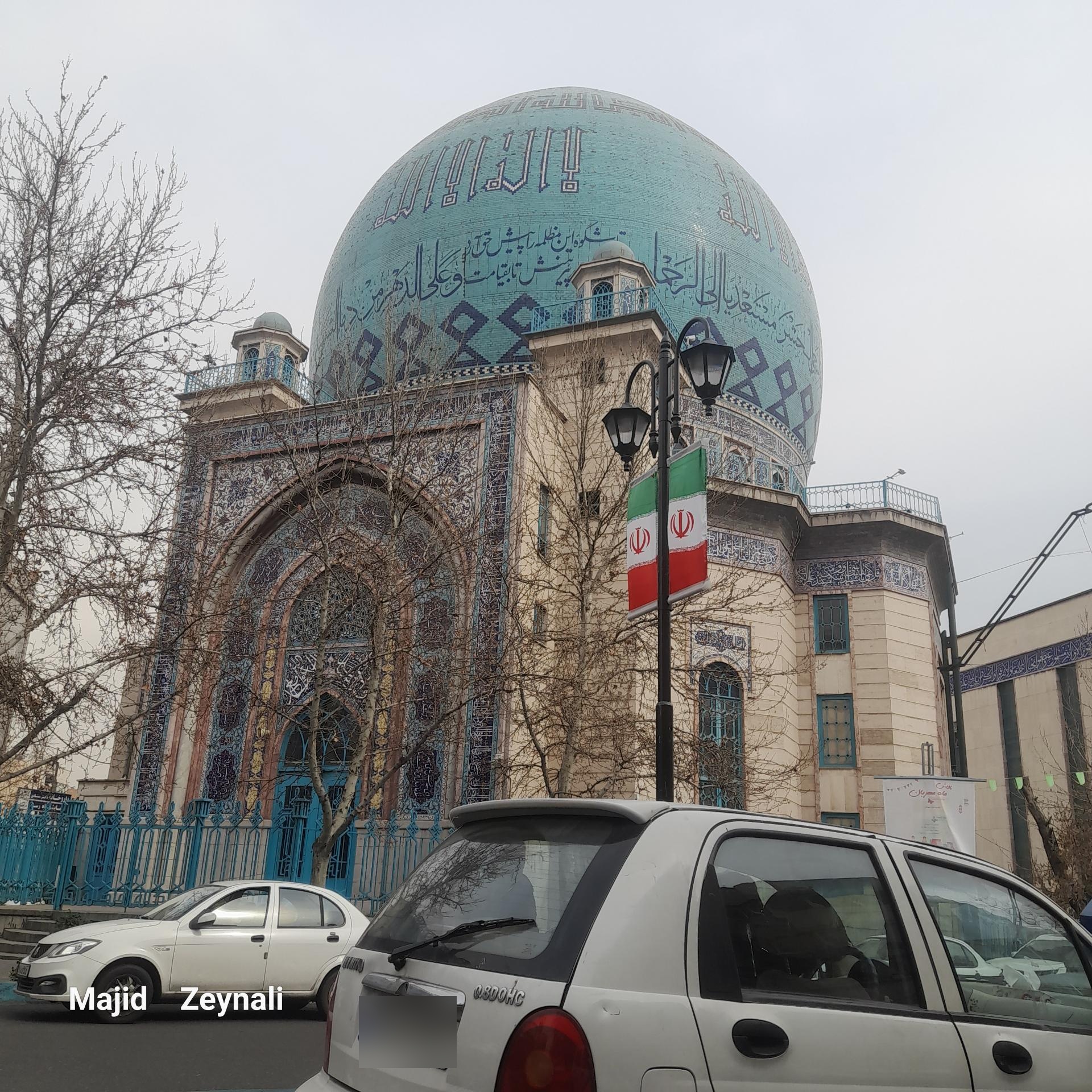 عکس حسینیه ارشاد