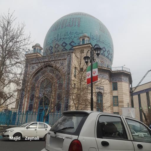 عکس حسینیه ارشاد