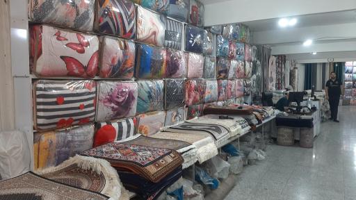 عکس فرش امید