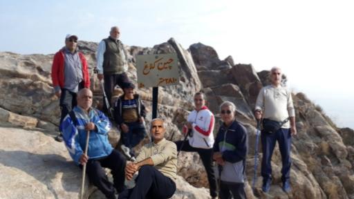 عکس قله چینگ‌کلاغ