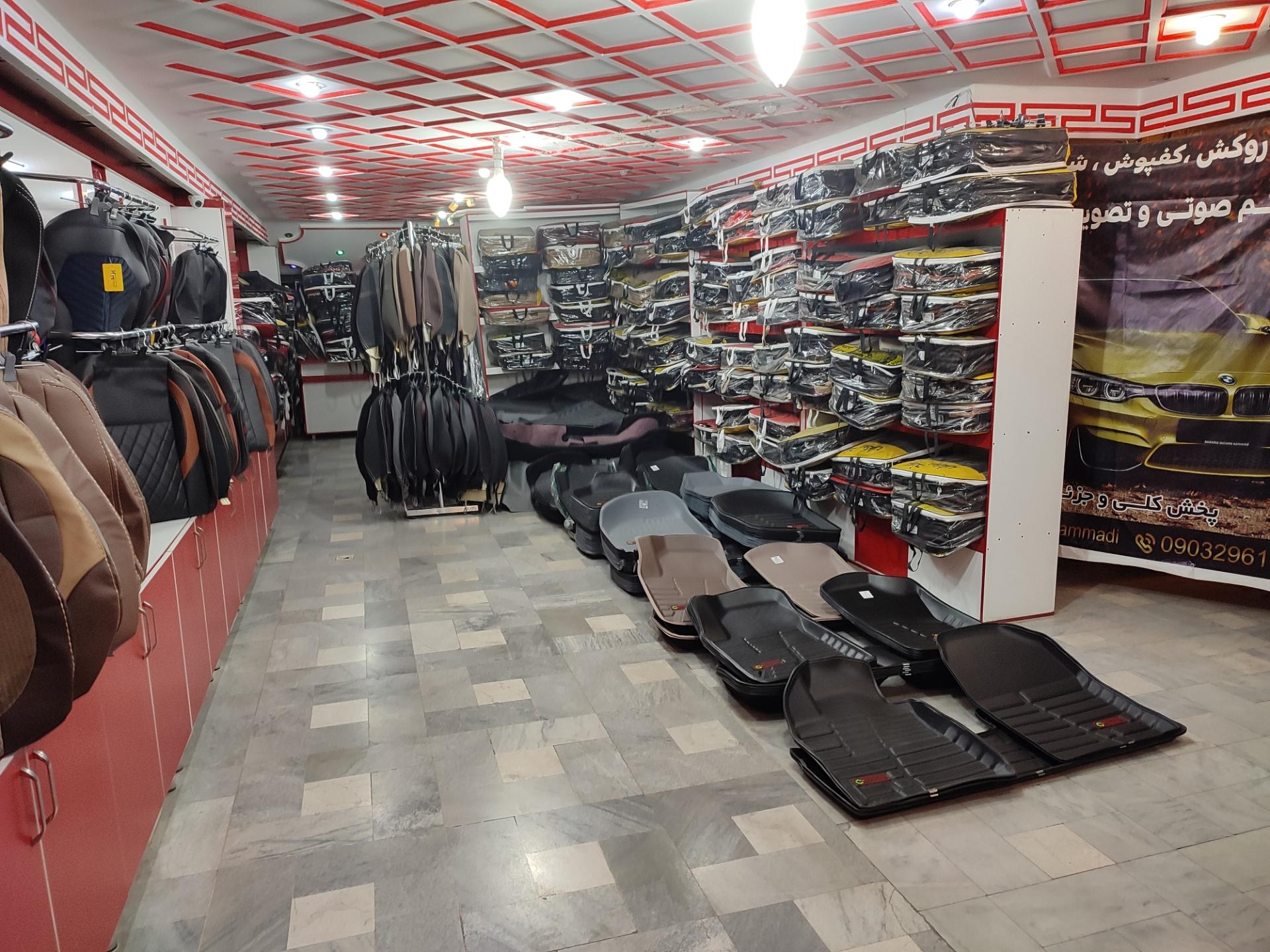 عکس جهان روکش بیگ محمدی 