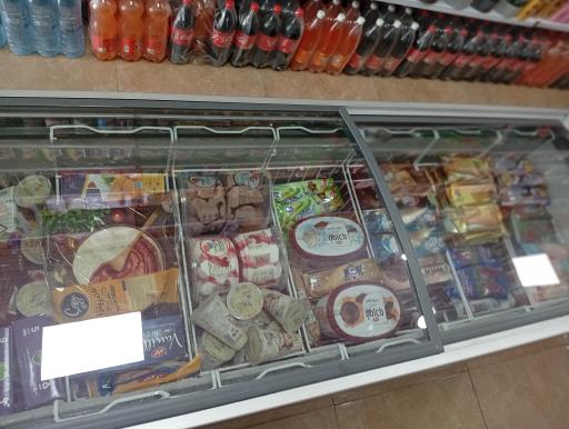 عکس میرزا مارکت