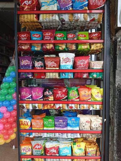 عکس میرزا مارکت