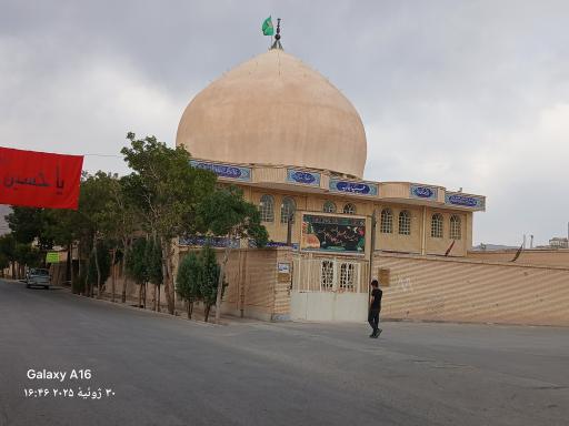عکس مسجد صاحب الزمان (عج)