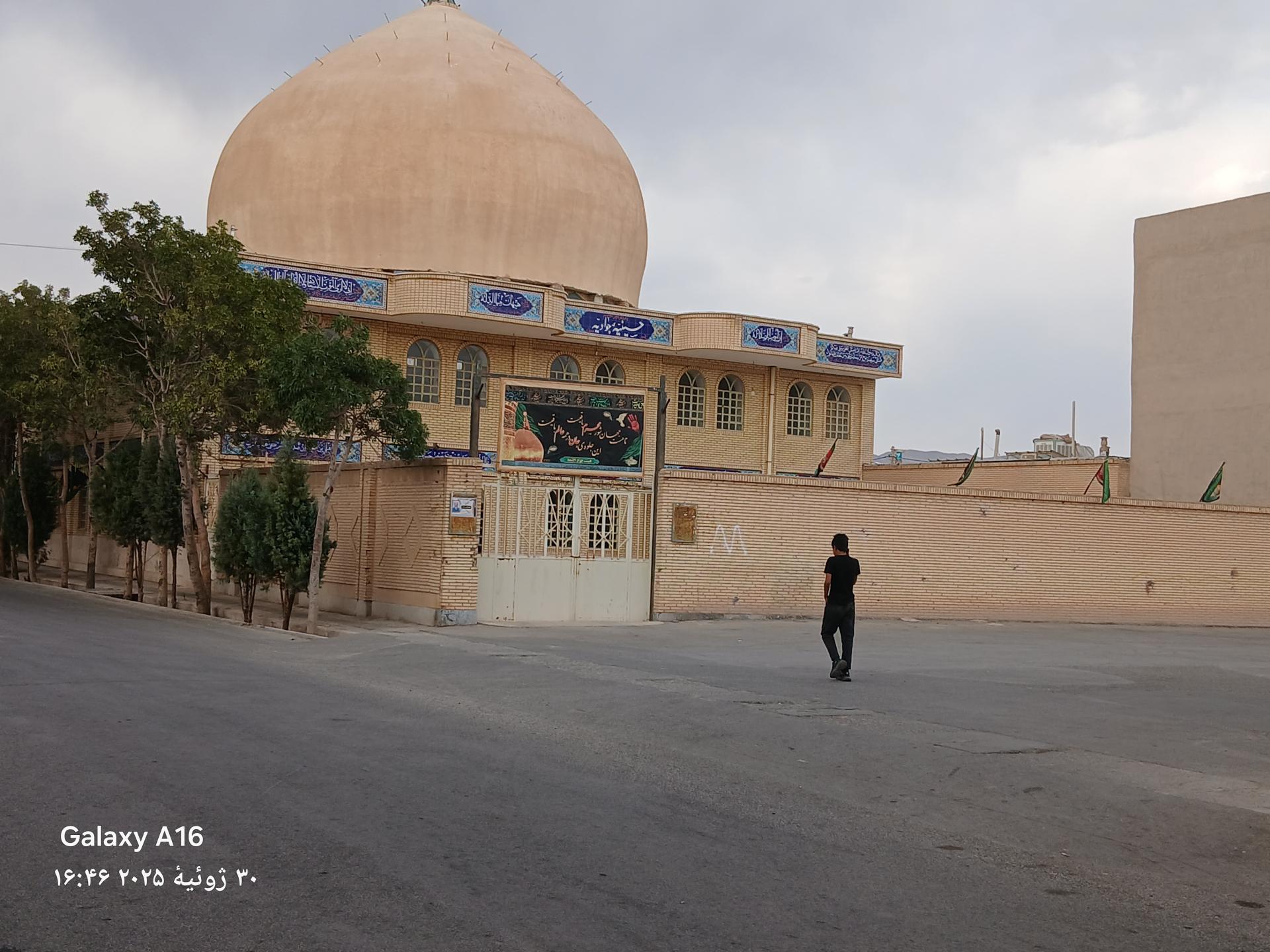 عکس مسجد صاحب الزمان (عج)