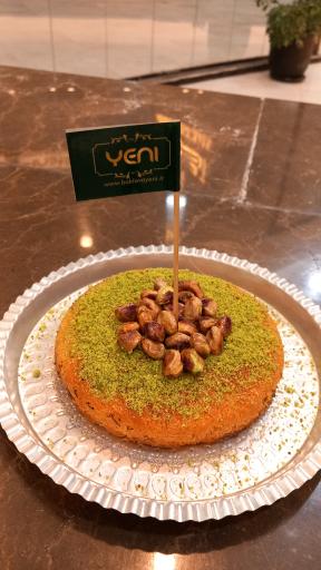 عکس کافه باقلوا یئنی