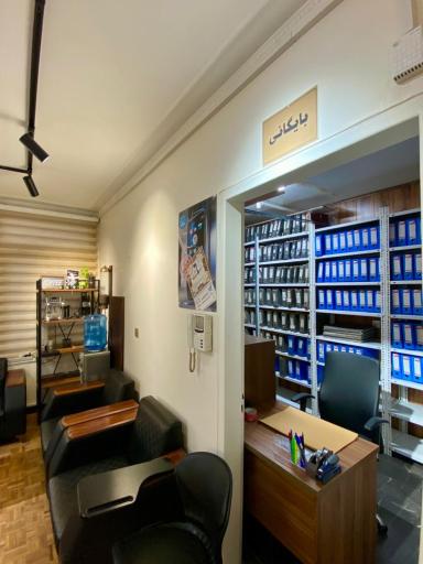 دفتر اسناد رسمی 472 تهران رکن آبادی