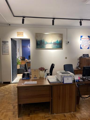 عکس دفتر اسناد رسمی 472 تهران رکن آبادی
