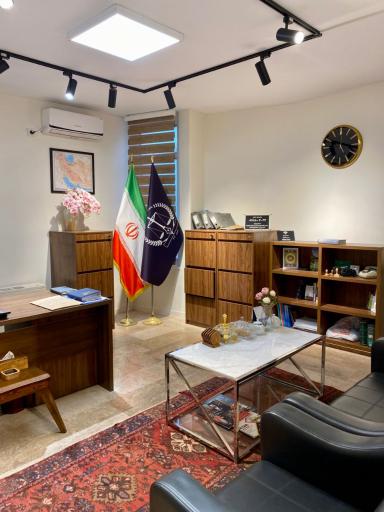 عکس دفتر اسناد رسمی 472 تهران رکن آبادی