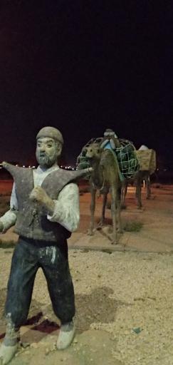 عکس میدان ابریشم چی