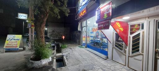عکس عابربانک دی