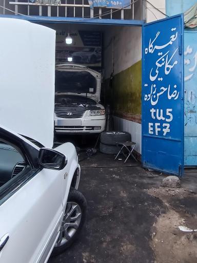 عکس تعمیرگاه مکانیکی تخصصی حسن زاده