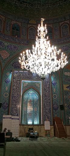 عکس حسینیه ارشاد