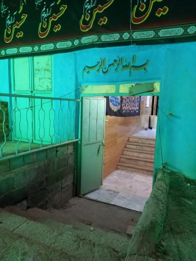 عکس حسینیه شیرازی های مقیم کرج