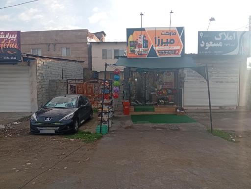 عکس میرزا مارکت