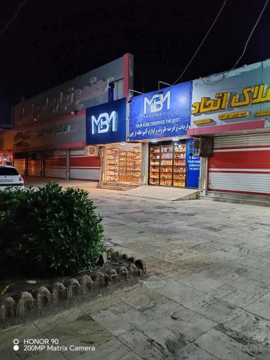 عکس ام بی وان