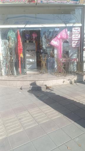 عکس فروشگاه جشن تولد و عروسی تشریفات پارمین