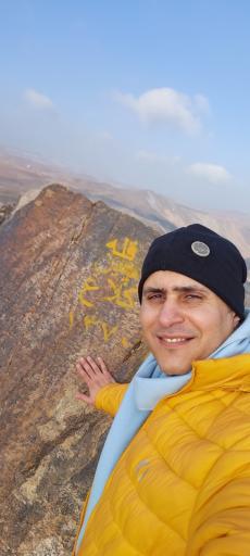 عکس قله چینگ‌ کلاغ
