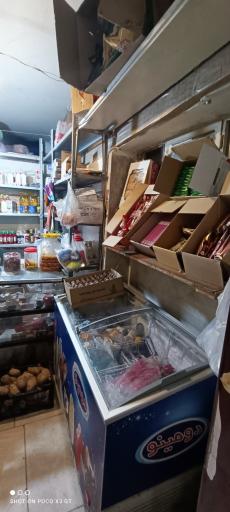 عکس سوپر مارکت هدایتی