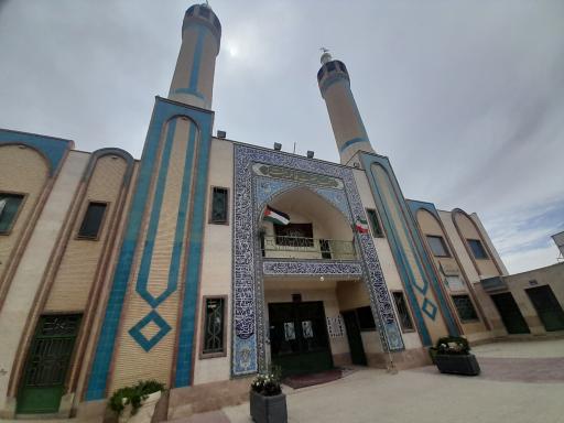 عکس مسجد حضرت فاطمه زهرا