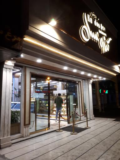 عکس شیرینی سرای کندو عسل