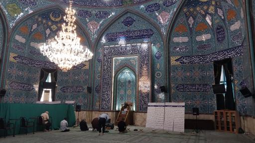 عکس حسینیه ارشاد