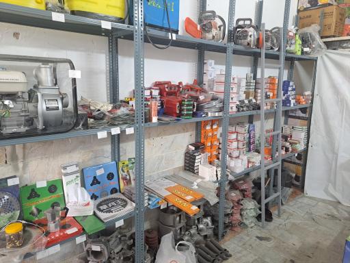 عکس فروشگاه ادوات کشاورزی رایکا