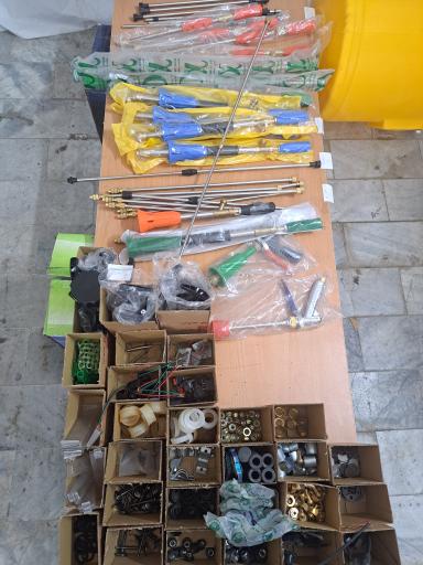 عکس فروشگاه ادوات کشاورزی رایکا