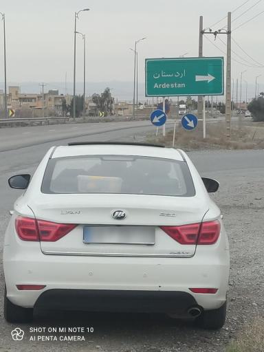 عکس اردستان