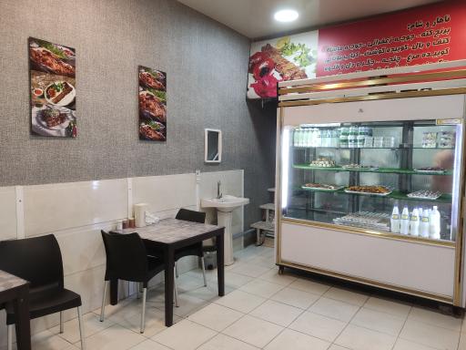 عکس کباب مباب