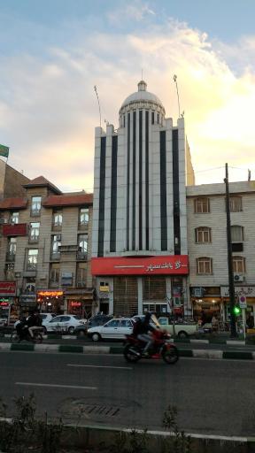 عکس بانک شهر شعبه پیروزی کد 220