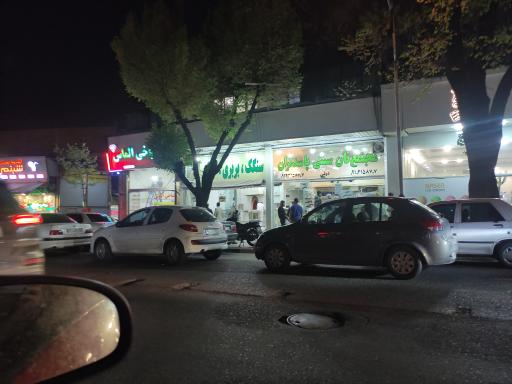 عکس نانوایی سنگک و بربری و لواش
