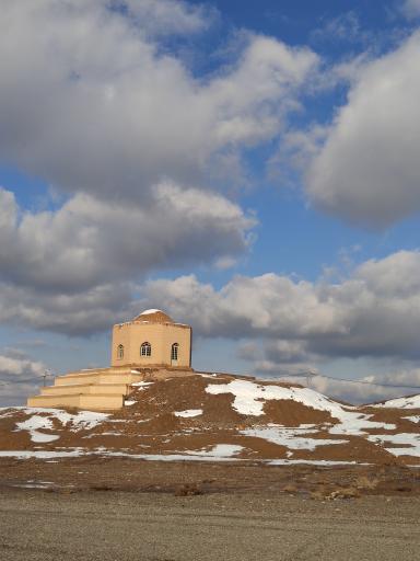 عکس اردستان
